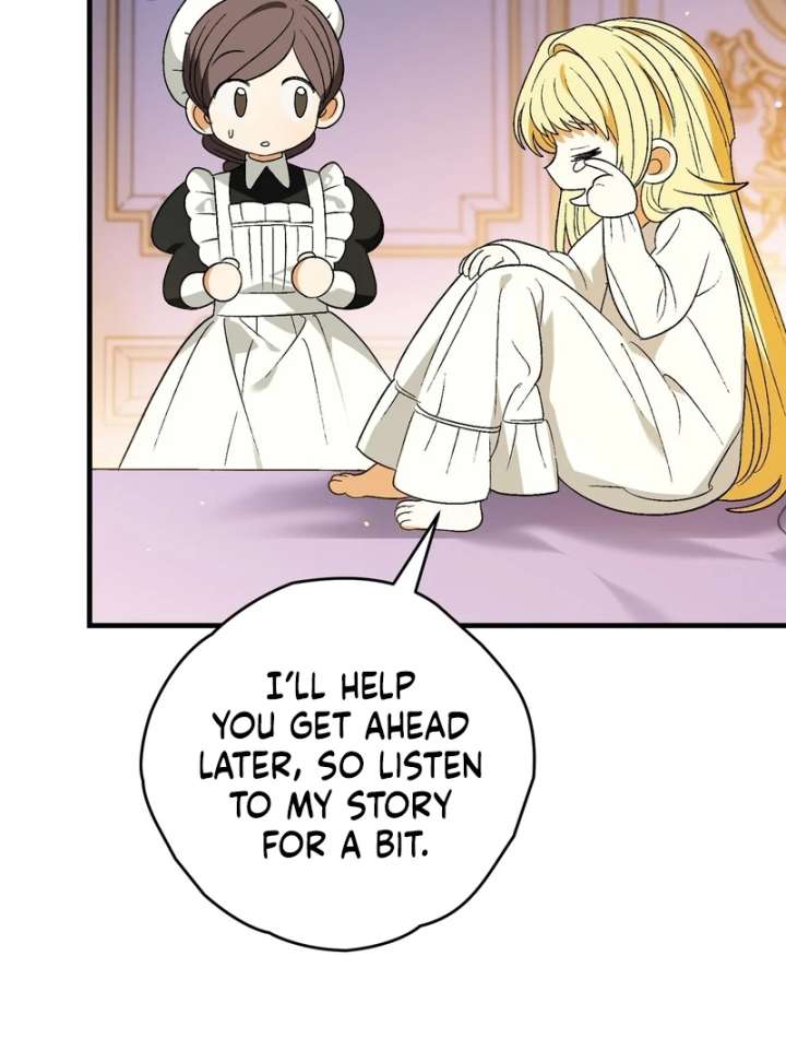 To My Dear Wolf Chapter 4 - Page 146