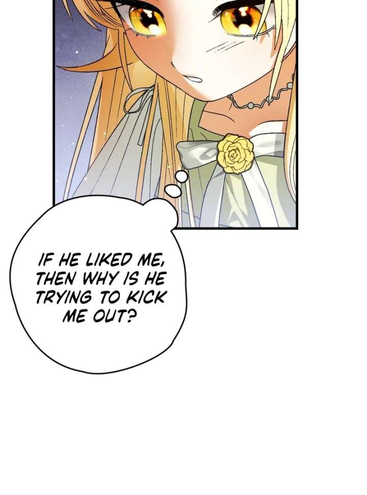 To My Dear Wolf Chapter 4 - Page 17