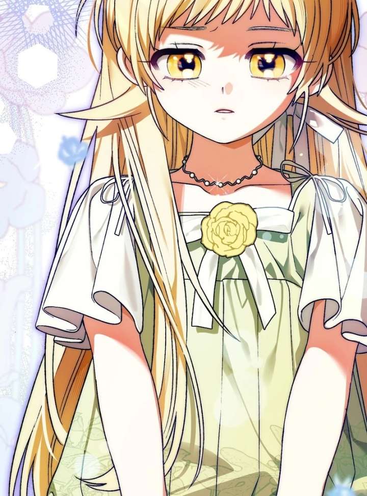 To My Dear Wolf Chapter 4 - Page 3