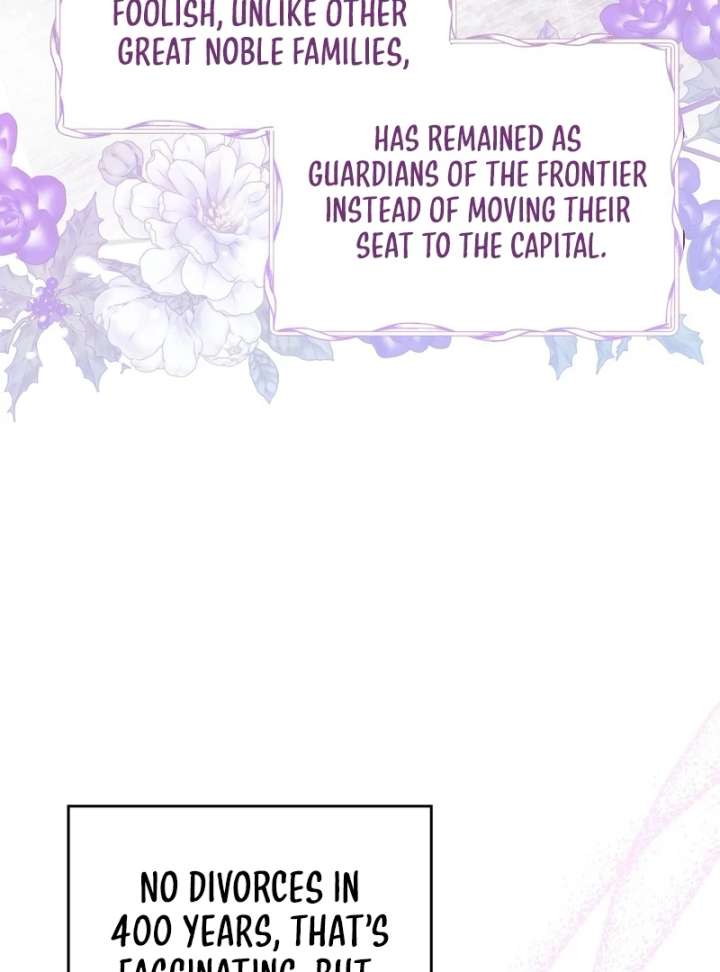 To My Dear Wolf Chapter 4 - Page 23