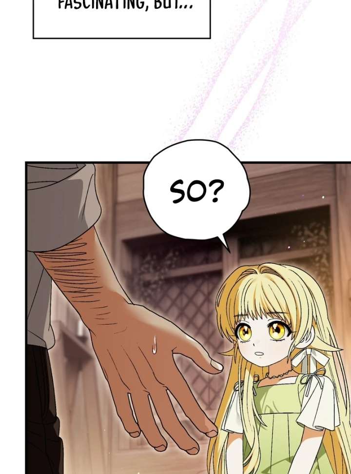 To My Dear Wolf Chapter 4 - Page 24