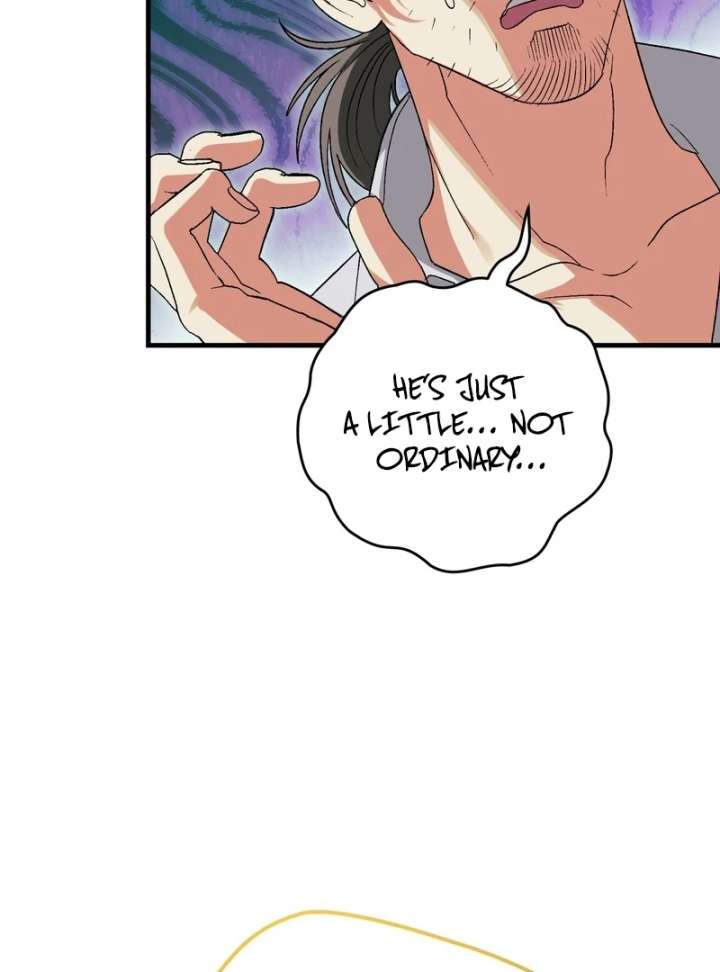 To My Dear Wolf Chapter 4 - Page 31