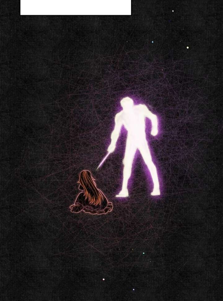 To My Dear Wolf Chapter 4 - Page 37