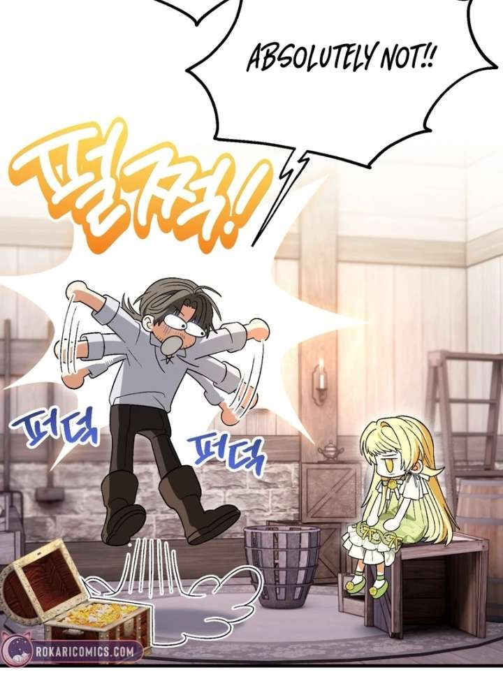 To My Dear Wolf Chapter 4 - Page 6