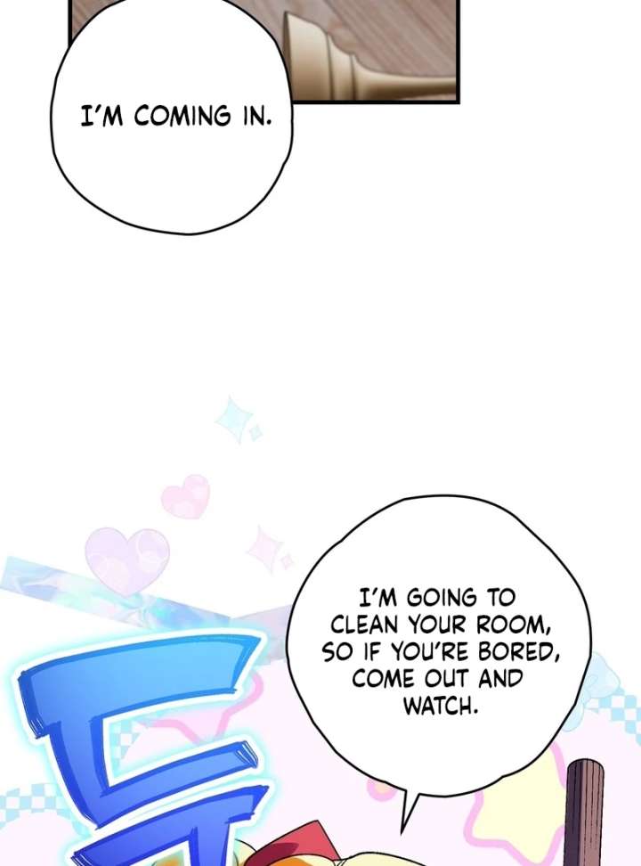 To My Dear Wolf Chapter 4 - Page 63