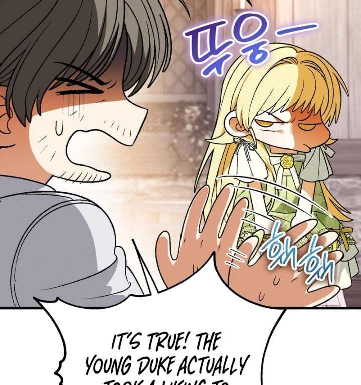 To My Dear Wolf Chapter 4 - Page 8