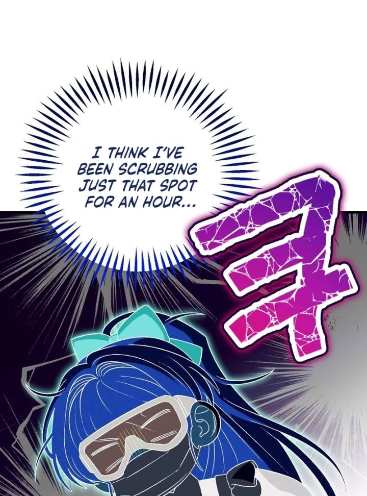 To My Dear Wolf Chapter 4 - Page 74