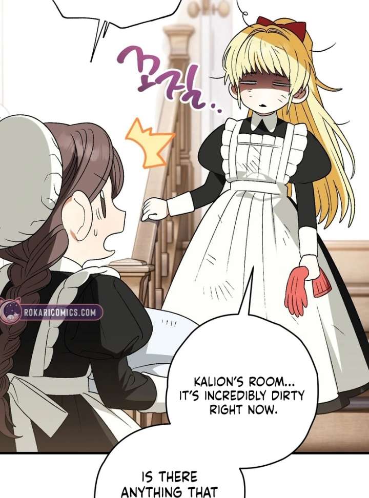 To My Dear Wolf Chapter 4 - Page 80