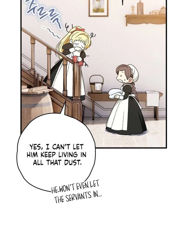 To My Dear Wolf Chapter 4 - Page 82