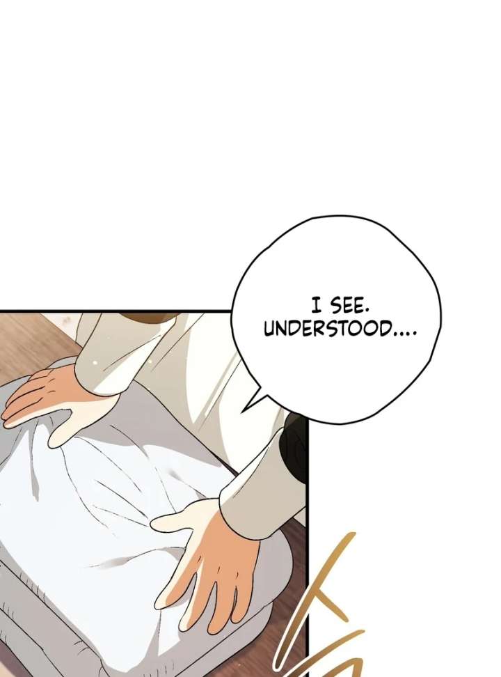 To My Dear Wolf Chapter 4 - Page 83