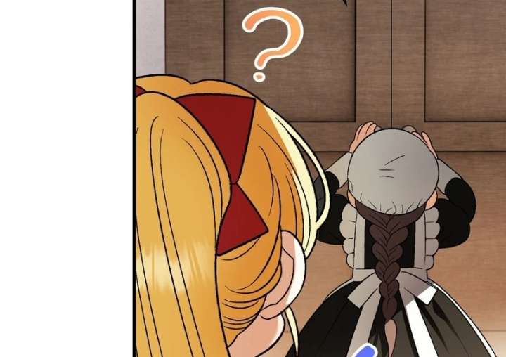 To My Dear Wolf Chapter 4 - Page 85