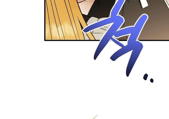 To My Dear Wolf Chapter 4 - Page 86