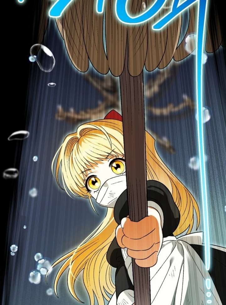 To My Dear Wolf Chapter 4 - Page 94