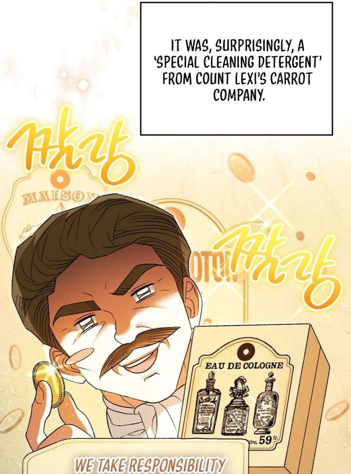 To My Dear Wolf Chapter 4 - Page 97