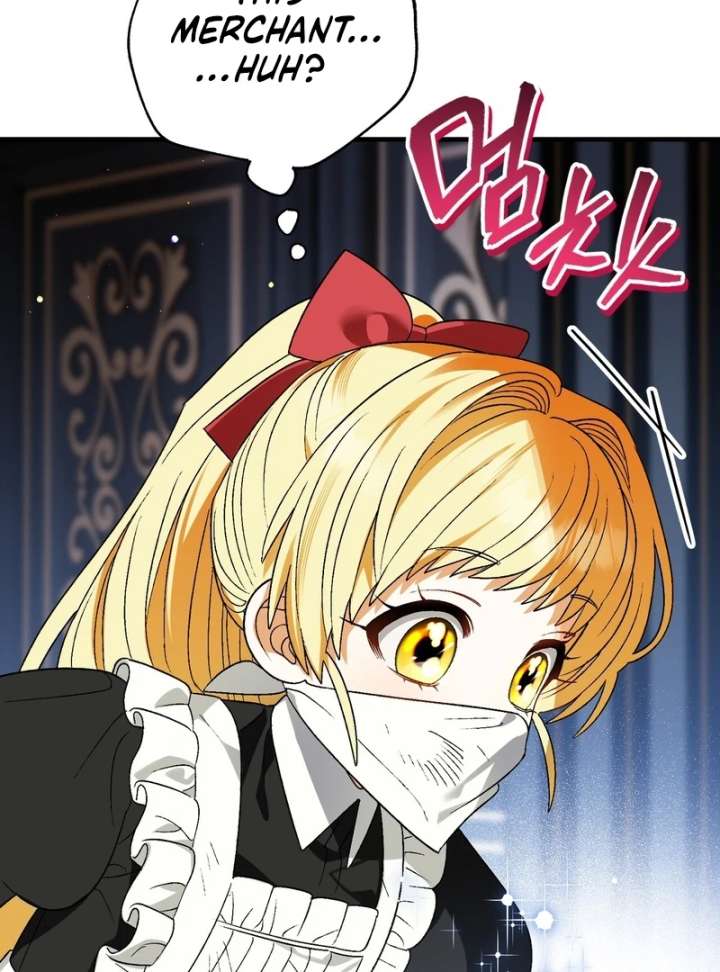 To My Dear Wolf Chapter 4 - Page 100