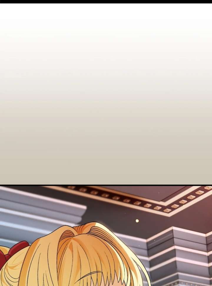 To My Dear Wolf Chapter 5 - Page 2