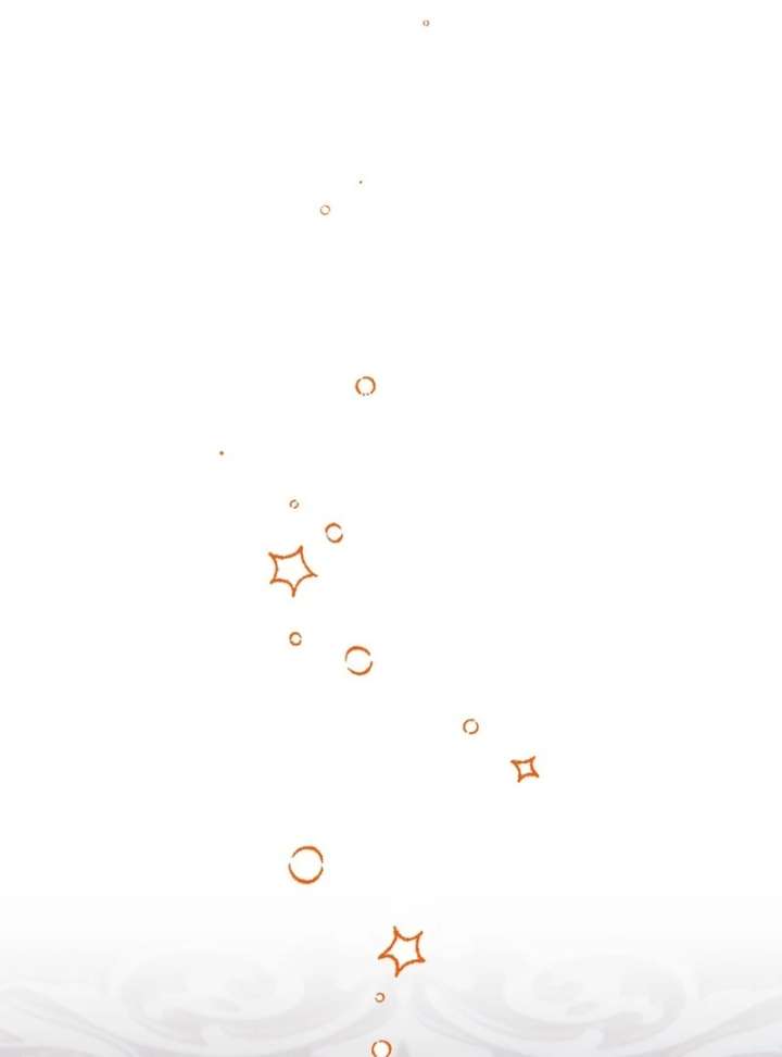 To My Dear Wolf Chapter 5 - Page 104