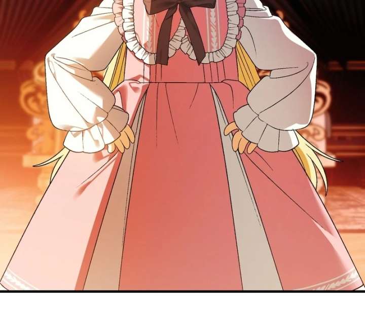 To My Dear Wolf Chapter 5 - Page 106