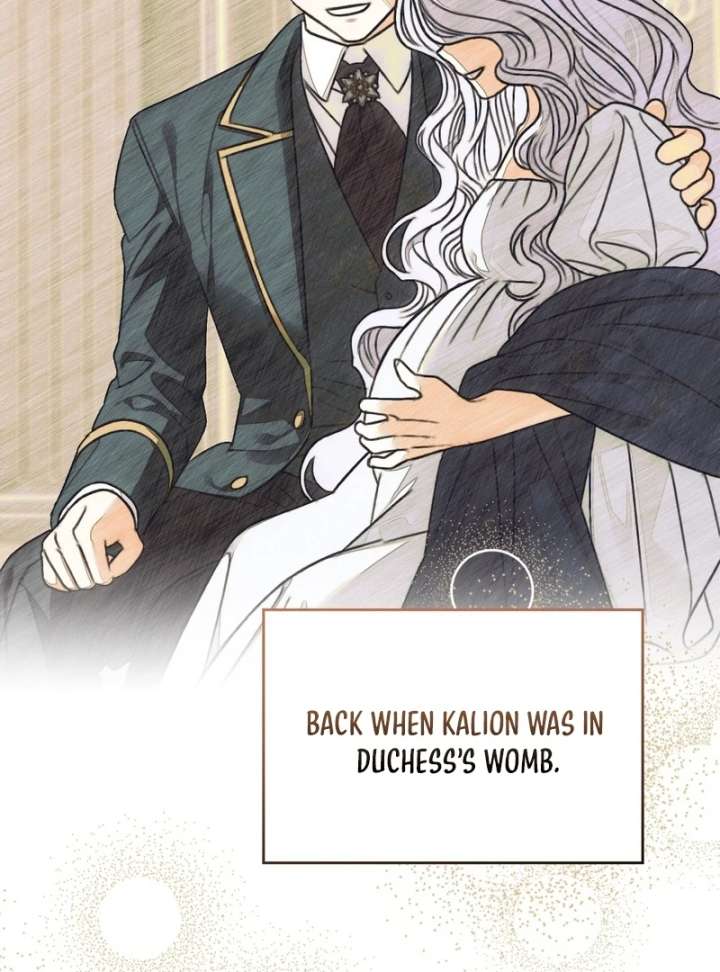 To My Dear Wolf Chapter 5 - Page 12