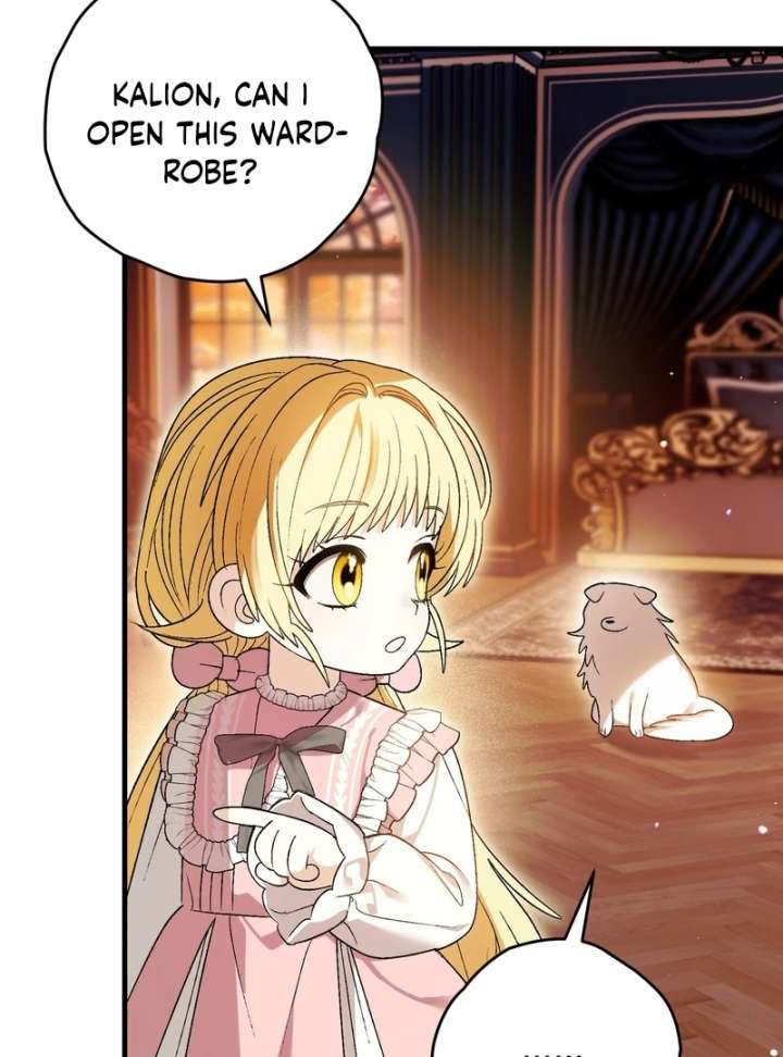 To My Dear Wolf Chapter 5 - Page 112