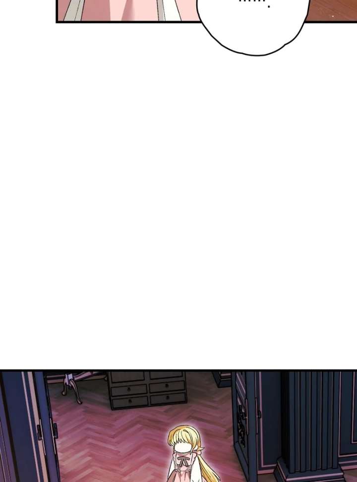 To My Dear Wolf Chapter 5 - Page 113