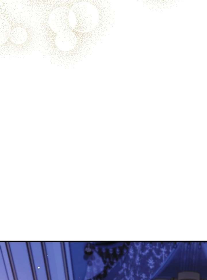 To My Dear Wolf Chapter 5 - Page 13