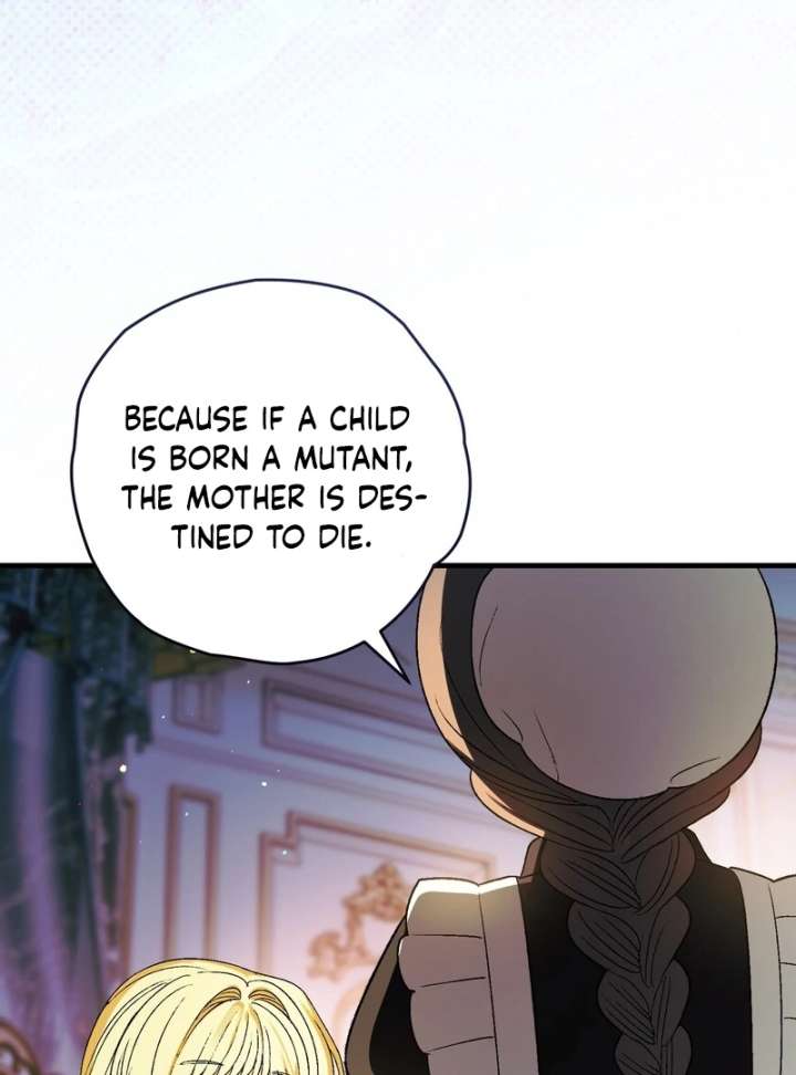 To My Dear Wolf Chapter 5 - Page 125