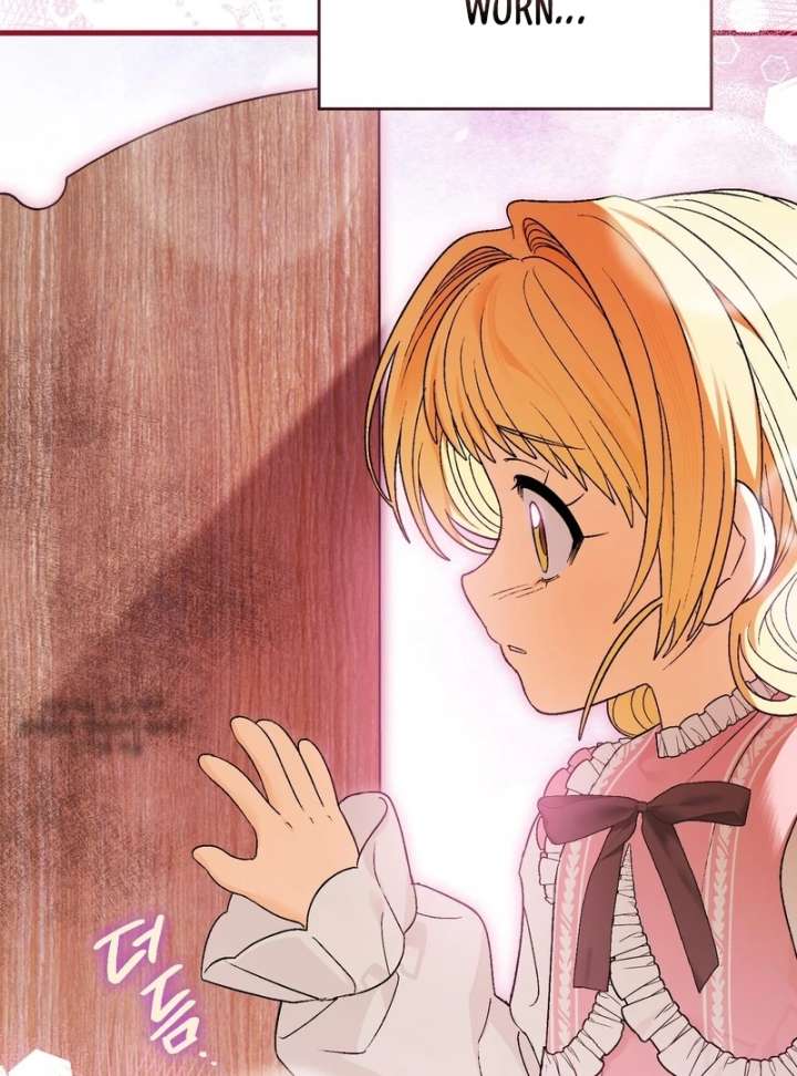 To My Dear Wolf Chapter 5 - Page 135