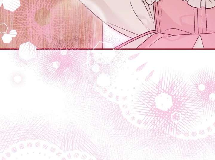 To My Dear Wolf Chapter 5 - Page 136