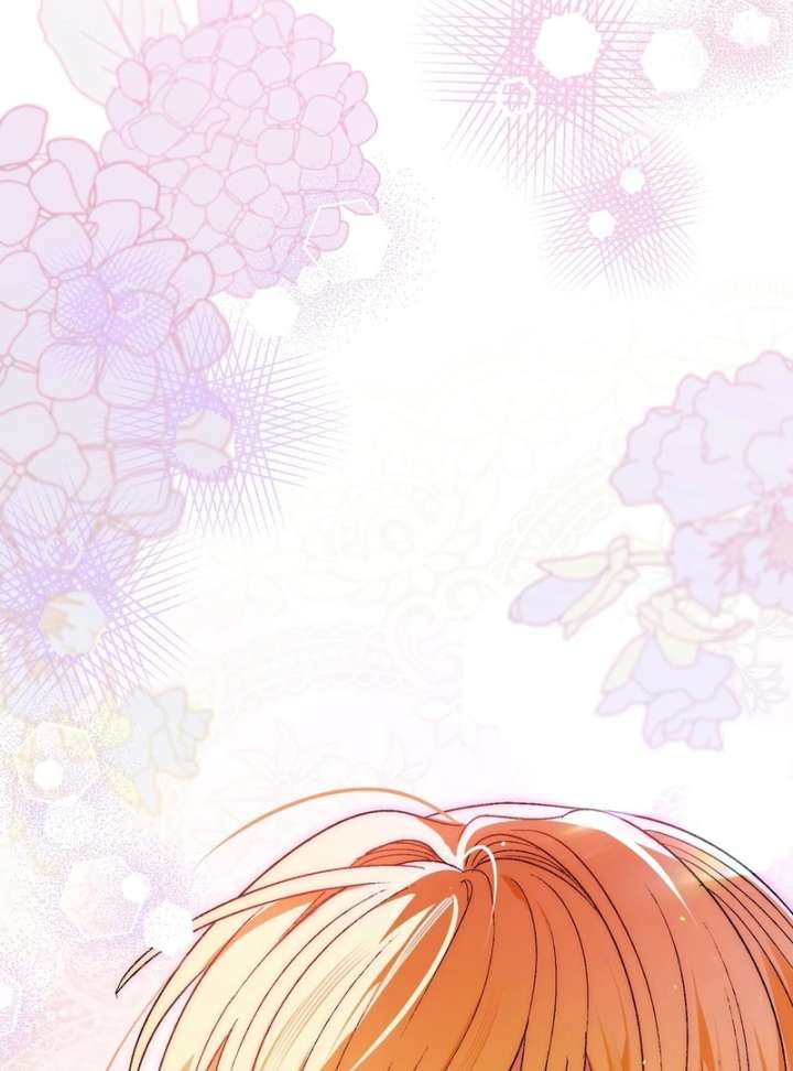 To My Dear Wolf Chapter 5 - Page 139