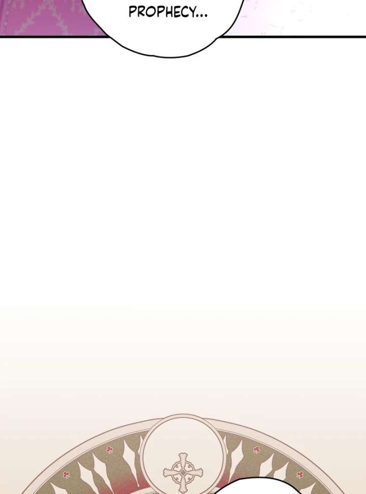 To My Dear Wolf Chapter 5 - Page 15