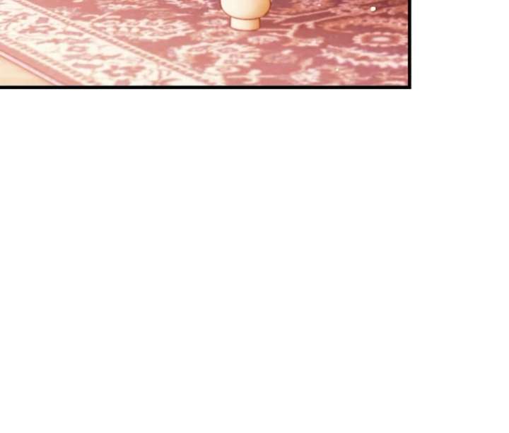 To My Dear Wolf Chapter 5 - Page 147