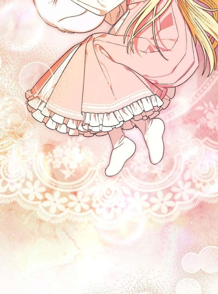 To My Dear Wolf Chapter 5 - Page 150