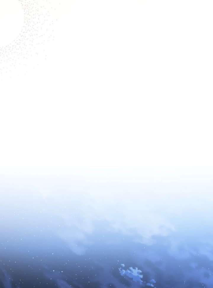 To My Dear Wolf Chapter 5 - Page 152