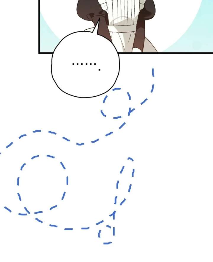 To My Dear Wolf Chapter 5 - Page 19