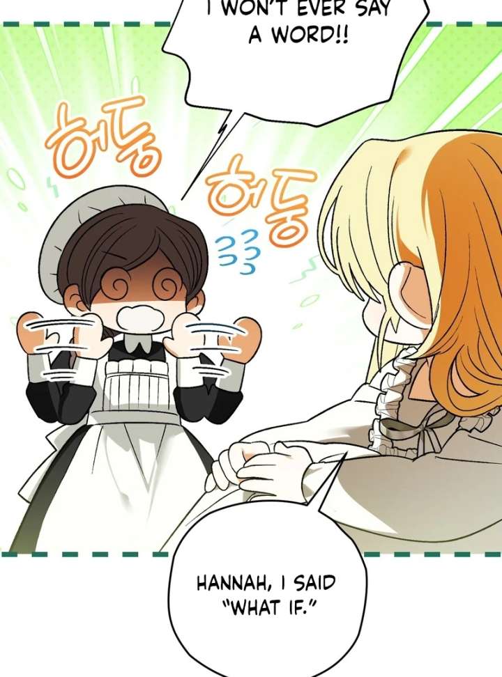 To My Dear Wolf Chapter 5 - Page 22