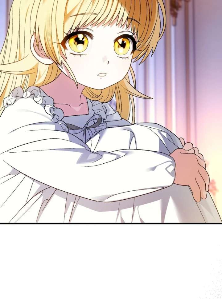 To My Dear Wolf Chapter 5 - Page 24