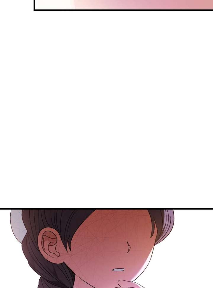 To My Dear Wolf Chapter 5 - Page 26