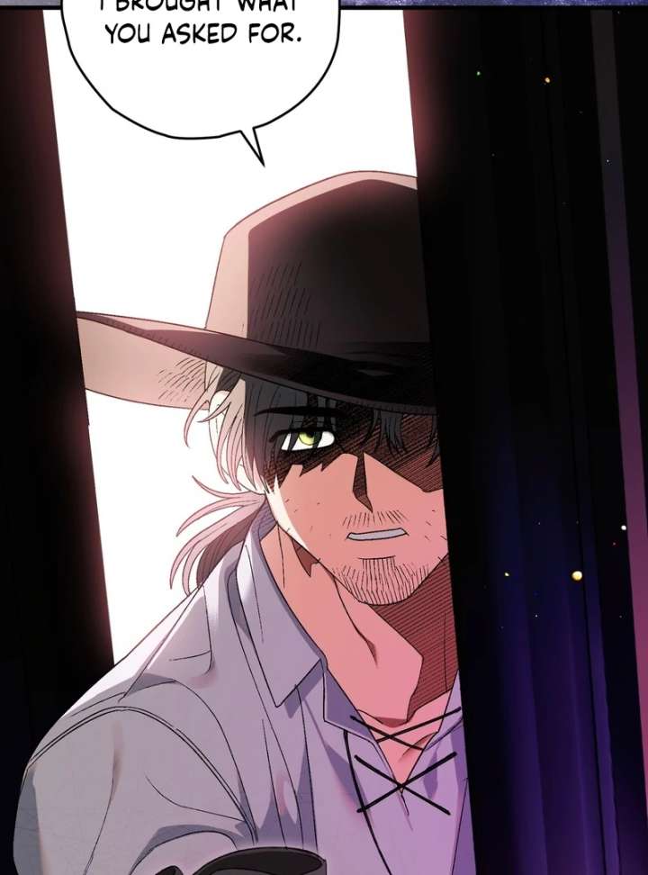 To My Dear Wolf Chapter 5 - Page 40