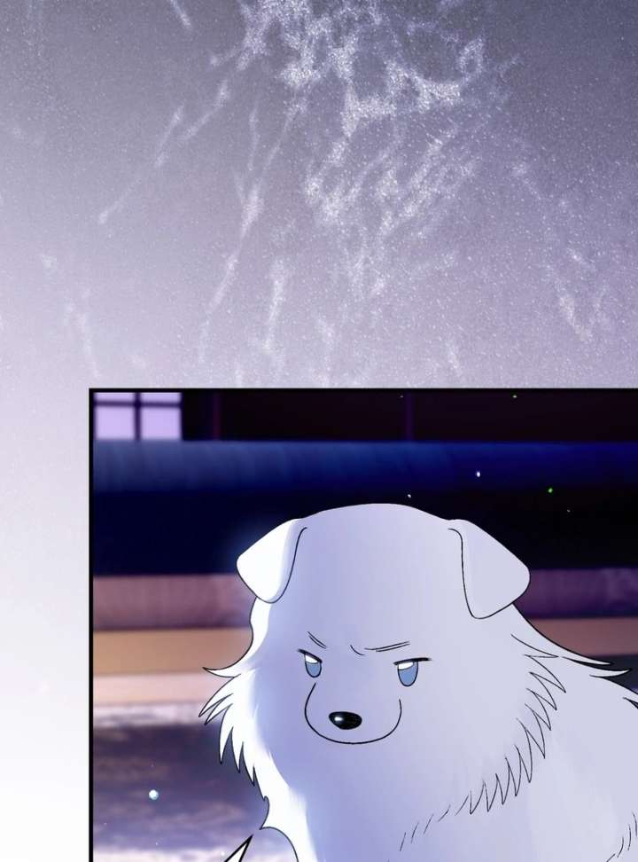 To My Dear Wolf Chapter 5 - Page 42