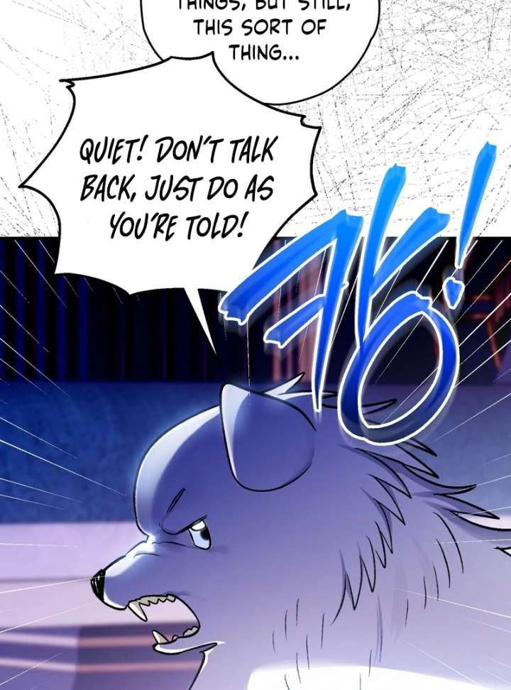 To My Dear Wolf Chapter 5 - Page 46