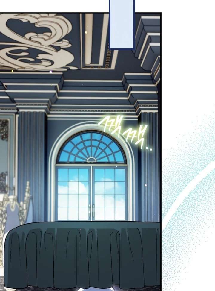 To My Dear Wolf Chapter 5 - Page 53