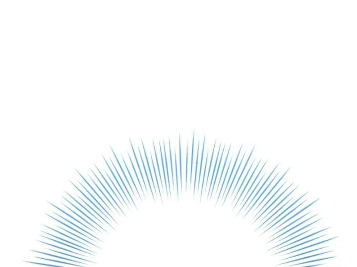 To My Dear Wolf Chapter 5 - Page 58