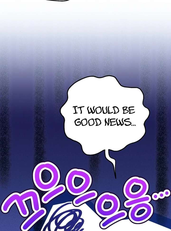 To My Dear Wolf Chapter 5 - Page 69