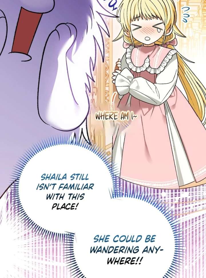 To My Dear Wolf Chapter 5 - Page 72