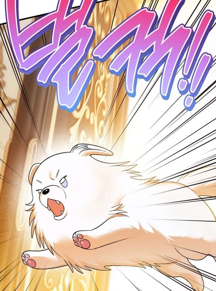 To My Dear Wolf Chapter 5 - Page 74