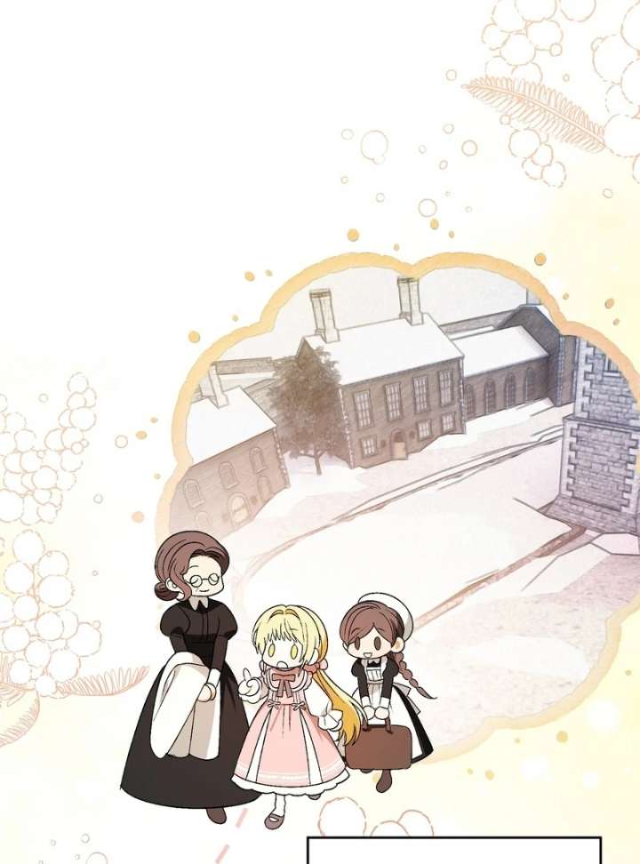 To My Dear Wolf Chapter 5 - Page 80