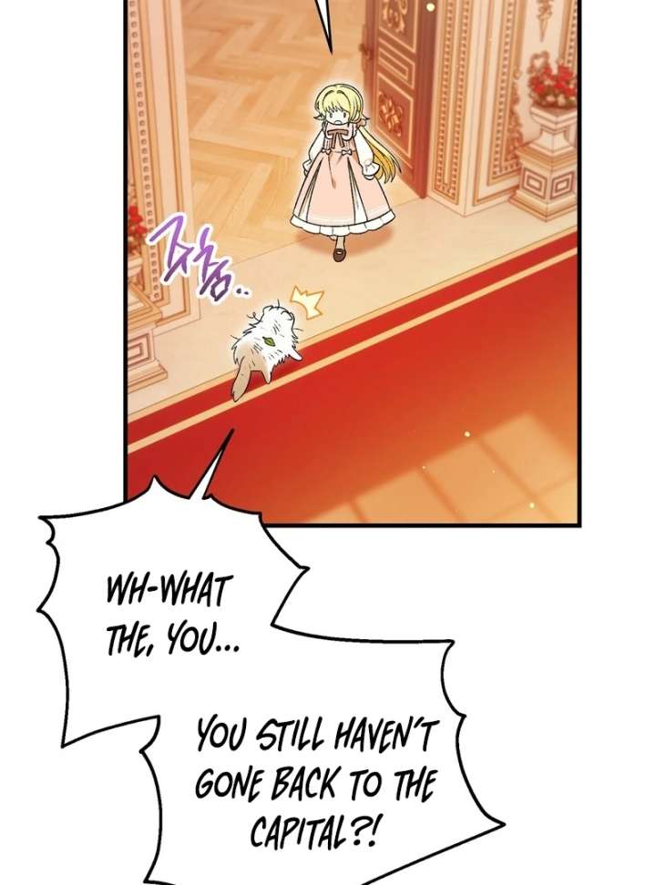 To My Dear Wolf Chapter 5 - Page 93