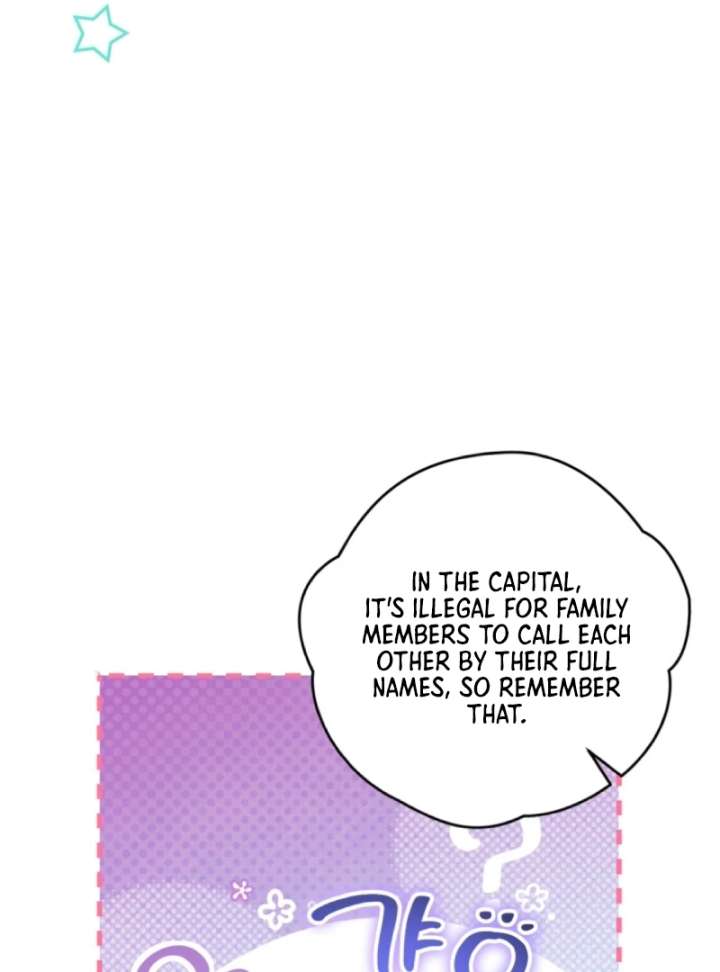 To My Dear Wolf Chapter 6 - Page 105