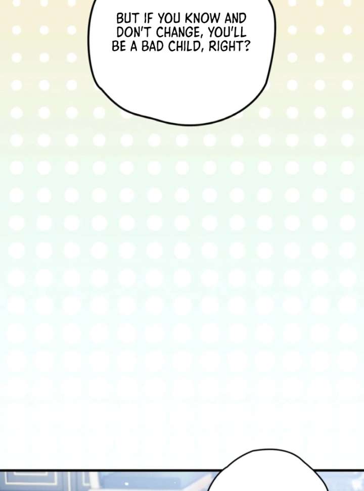 To My Dear Wolf Chapter 6 - Page 108